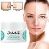 JAPANESE FACE CREAM
