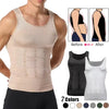 Men's Slimming Body Shapewear