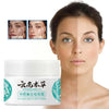 JAPANESE FACE CREAM